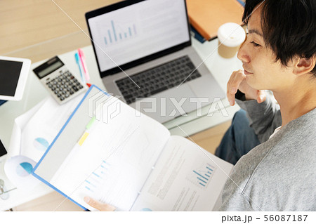 在宅ワーク　フリーランス 56087187