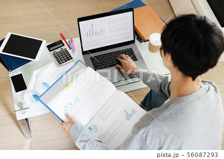 在宅ワーク　フリーランス 56087293