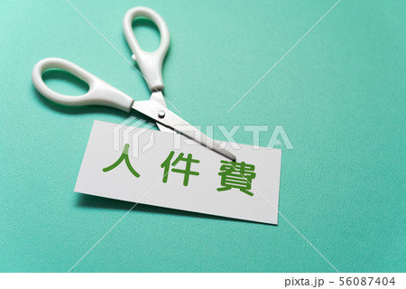 イメージフォト イメージフォト 56087404