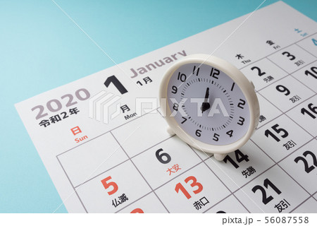 イメージフォト 56087558