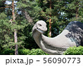 brachiosaurus, gray cartoon good dinosaur 56090773