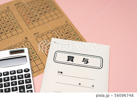 イメージフォト イメージフォト 56096748