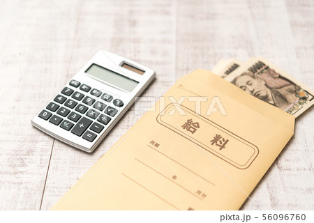 イメージフォト 56096760