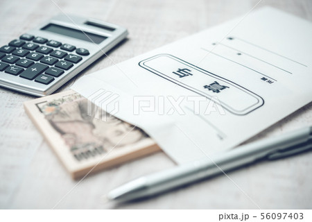 イメージフォト イメージフォト 56097403