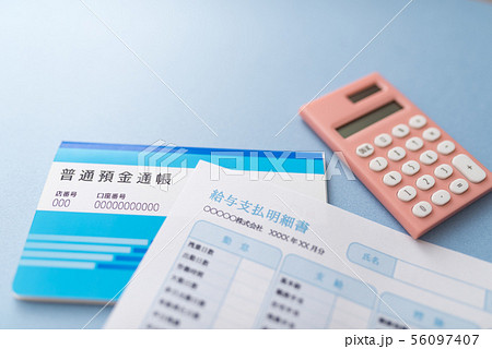 イメージフォト 56097407