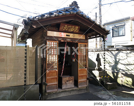 台東区の法昌寺にある毘沙門堂(下谷七福神) 台東区の法昌寺にある毘沙門堂(下谷七福神) 56101158