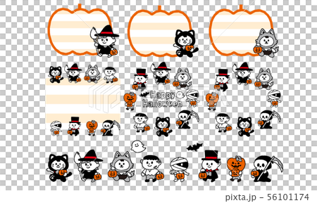 ハロウィンの仮装行列イラストセット（シンプル） 56101174