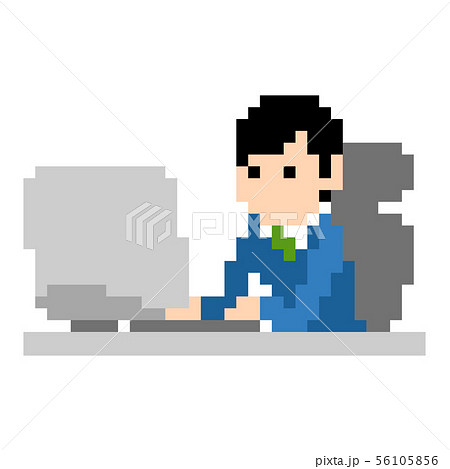 ドット絵 ビジネスマン 勤務 とある1日 アップ ドット絵 ビジネスマン 勤務 とある1日 アップ 56105856