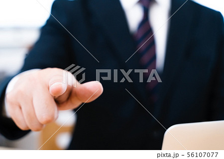 ビジネスマン ビジネスマン 56107077