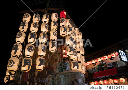 京都　祇園祭　宵山　月鉾　 56110421
