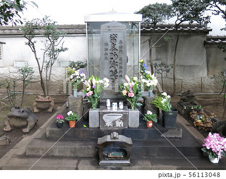 千代田区大手町にある平将門の首塚 56113048