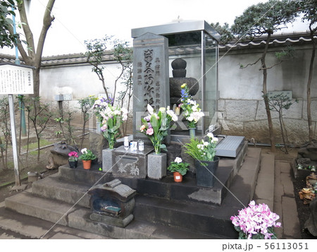 千代田区大手町にある平将門の首塚 千代田区大手町にある平将門の首塚 56113051