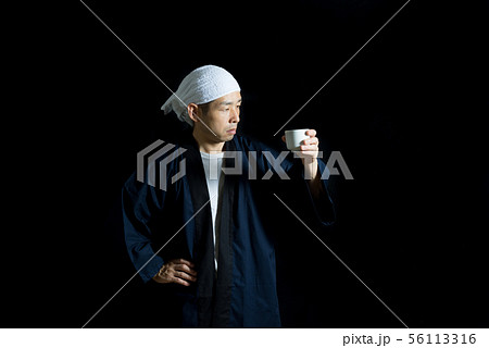 杜氏 杜氏 56113316