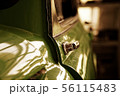 Edge door of car Door handle of retro classic car 56115483