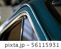 Polished car body with light reflection 56115931