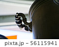 Samovar in Old vintage style. Antique samovar 56115941