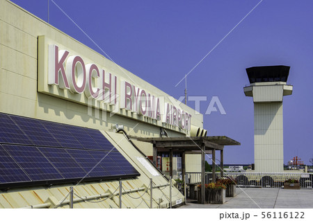 高知龍馬空港　高知県南国市 56116122
