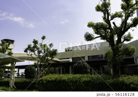 高知龍馬空港　高知県南国市 56116128