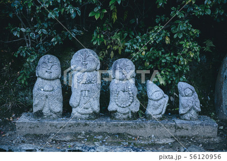 Japanese stone buddhas sculptures old in Kyoto 56120956