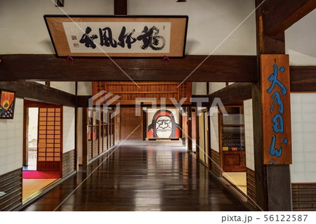 等持院 56122587