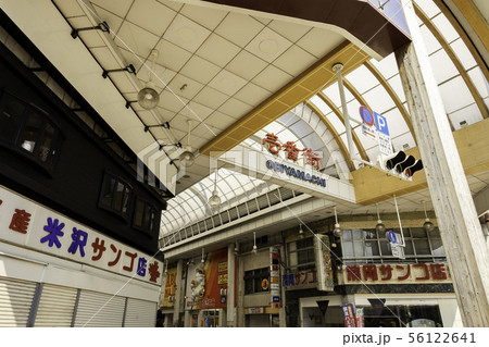 帯屋町アーケード　一番街　サンゴ店　はりやま通り　国道32号　高知県高知市 56122641