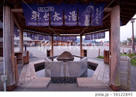 日光市　東武鉄道　鬼怒川温泉駅　鬼怒太の湯（足湯） 56122845