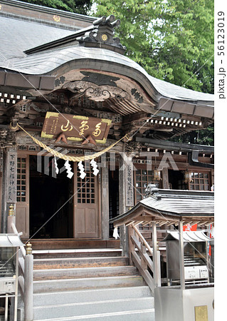 宇都宮市 多気不動尊 宇都宮市 多気不動尊 56123019