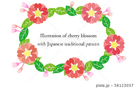 和柄パターンの桜のイラスト 56123037