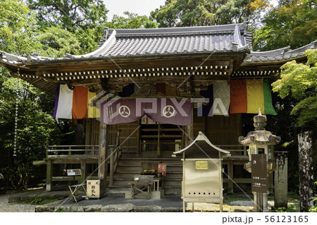 竹林寺　大師堂　四国霊場第三十一番札所　高知県高知市 56123165