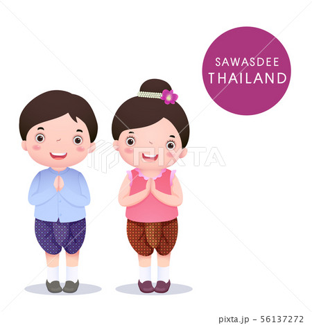 Cartoon Thai kids in traditional costume and - Stock Illustration  [56137272] - PIXTA