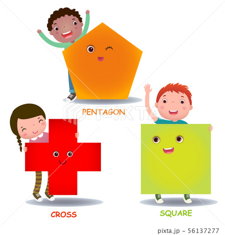 Sweet Cute Square Cartoon Character Vector Stock Vector (Royalty Free ...