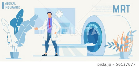 Doctor Presents Modern Equipment for MRT Diagnosis 56137677