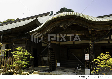 竹林寺 書院 四国霊場第三十一番札所 高知県高知市 竹林寺 書院 四国霊場第三十一番札所 高知県高知市 56137805