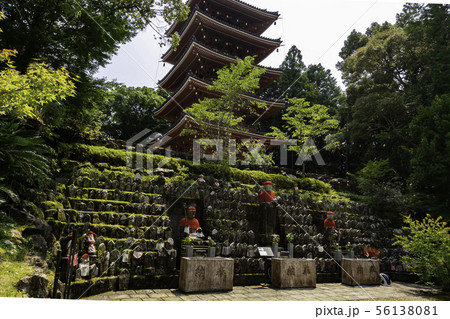 竹林寺　五重塔　四国霊場第三十一番札所　高知県高知市 56138081