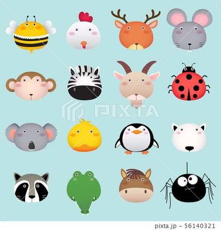 Cute cartoon animal head set 2 56140321