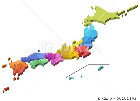 日本地図 地方別 県別 北方領土 Set 3 のイラスト素材