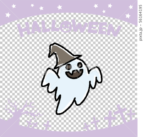 Handwritten style ghost [icon] 56164195