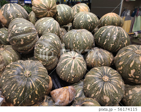 Pile of ripe pumpkin for sale Pile of ripe pumpkin for sale 56174115