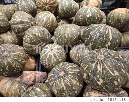 Pile of ripe pumpkin for sale  56174118