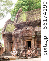 Ancient pink stone guardian statue carvings in 56174190