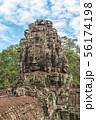 Giant face stone carving faces of Bayon temple in 56174198
