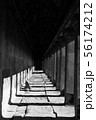 Black and white of walkway inside Ankor Wat temple 56174212