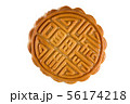 Top view Chinese Mooncake isolated on white 56174218