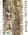 Apsara old stone statue in Bayon temple, Angkor 56174228
