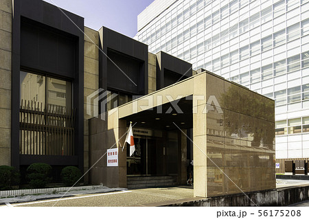 日本銀行 高知支店 国道32号 高知県高知市 日本銀行 高知支店 国道32号 高知県高知市 56175208