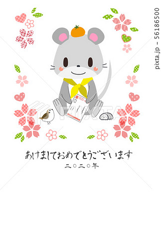 子年年賀状テンプレート 56186500