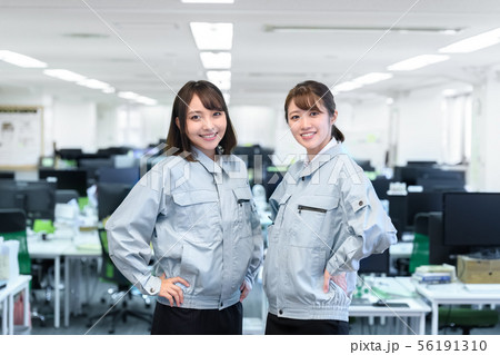 作業員　オフィス　チーム　作業着 56191310