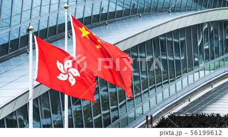 Hong Kong and mainland China national flags Hong Kong and mainland China national flags 56199612