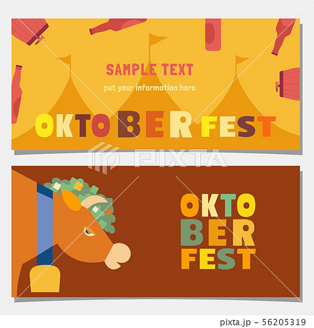 Oktoberfest hand drawn horizontal banner set flat color vector Oktoberfest hand drawn horizontal banner set flat color vector 56205319