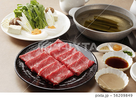 しゃぶしゃぶ　和牛料理　鍋イメージ 56209849
